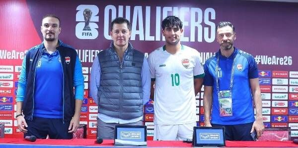 من المؤتمر الصحفي