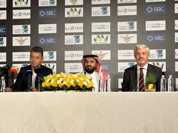 مارسيلو جاياردو