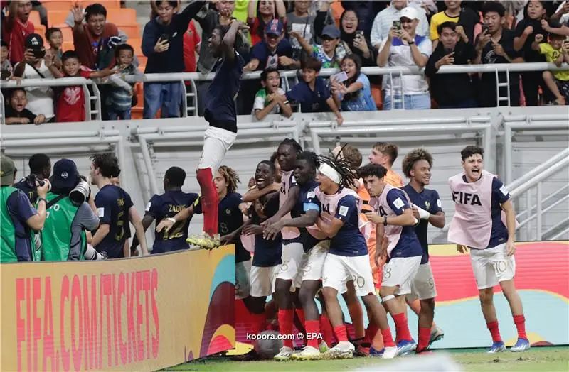 ?i=epa%2fsoccer%2f2023-11%2f2023-11-22%2f2023-11-22-10989559_epa