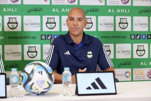 بيدرو ميجيل