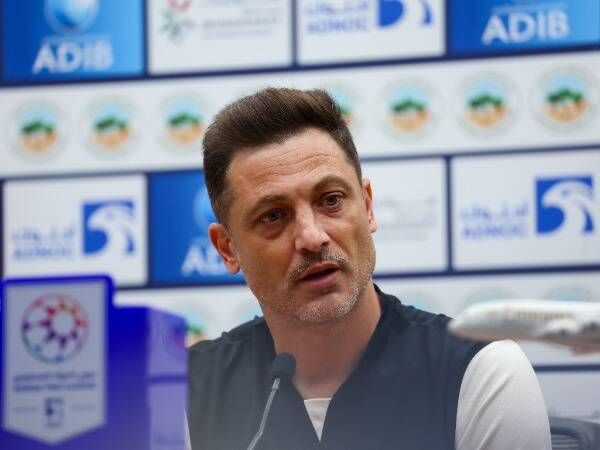 ميريل رادوي