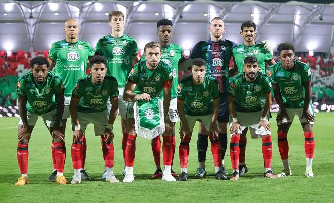 الاتفاق