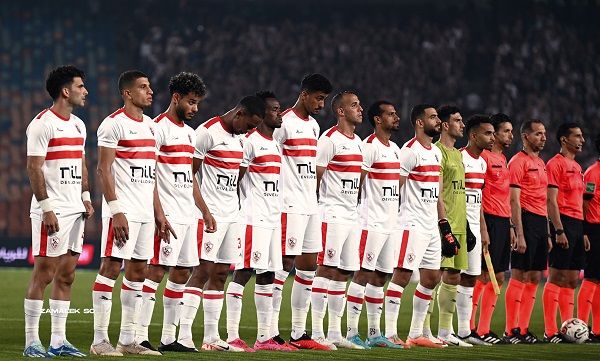 الزمالك