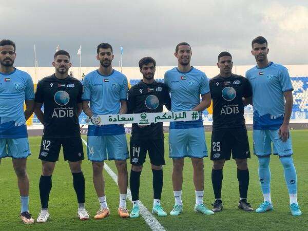 لاعبو بني ياس وحتا