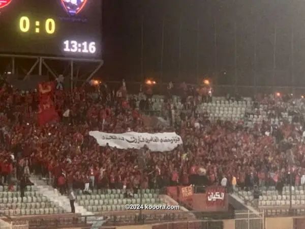 ?i=corr%2f494%2fkoo_494129