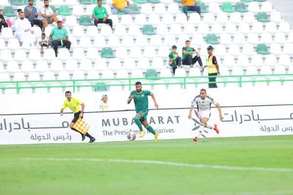 من المباراة