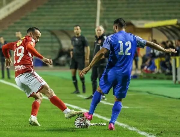 ?i=albums%2fmatches%2f2520692%2fkoo_11