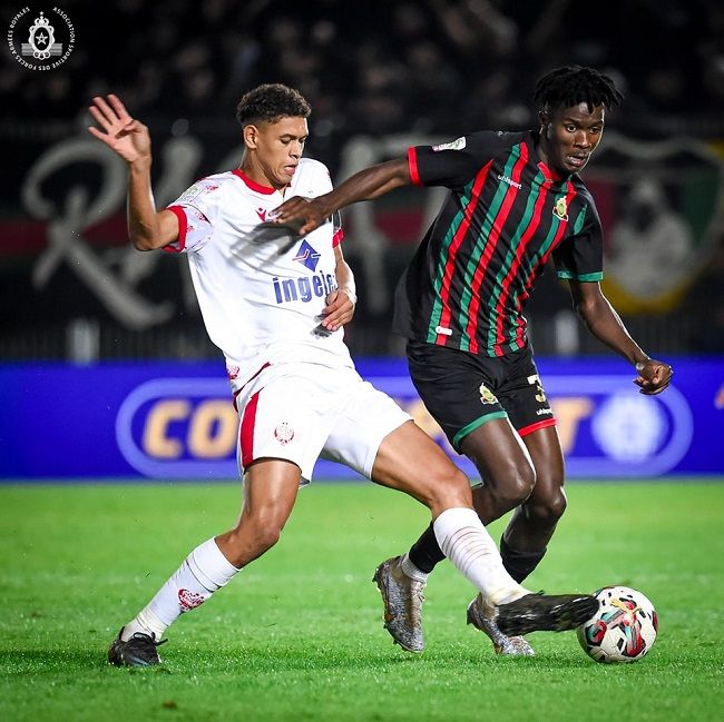 من المواجهة