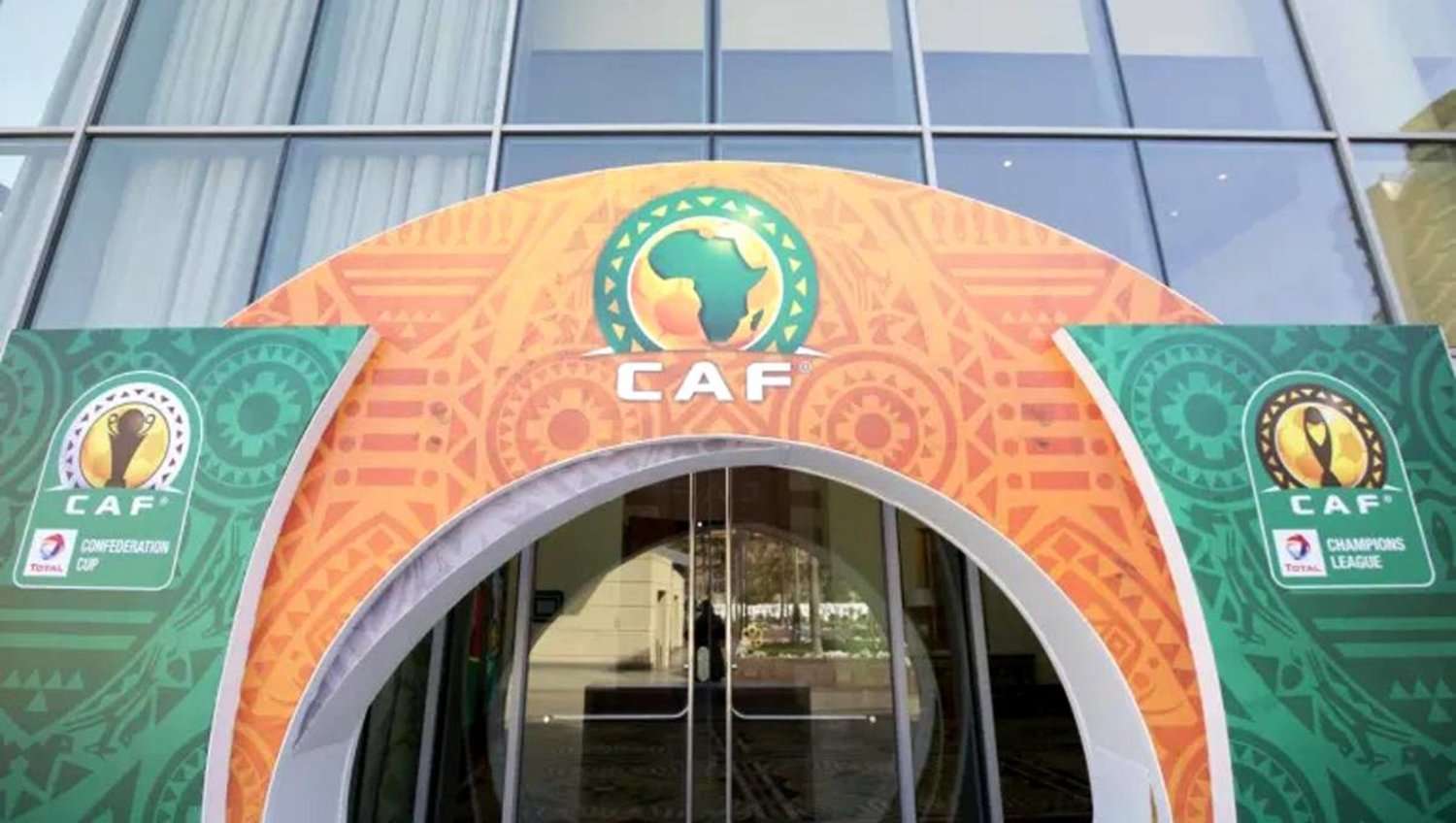 شعار الكاف - أرشيفية