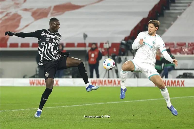 ?i=epa%2fsoccer%2f2023-12%2f2023-12-02%2f2023-12-02-11007982_epa