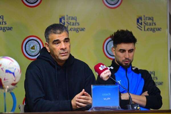 من المؤتمر الصحفي