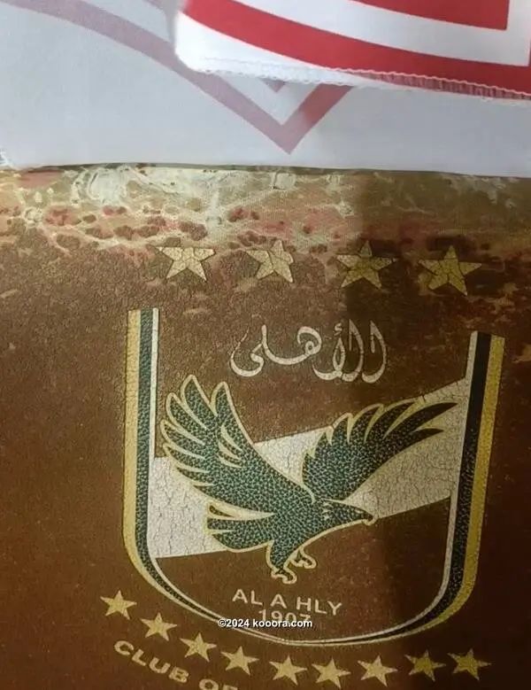 ?i=corr%2f495%2fkoo_495753