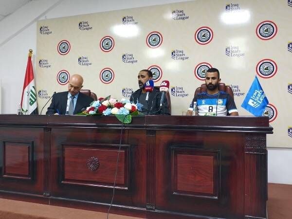 من المؤتمر الصحفي