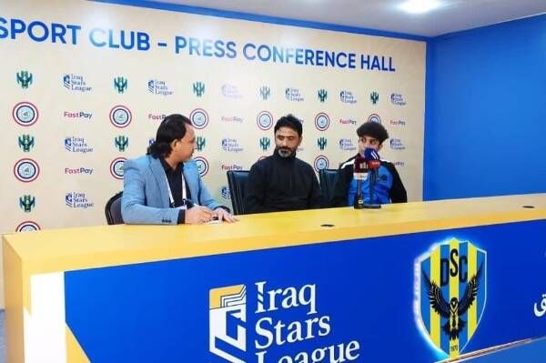 من المؤتمر الصحفي