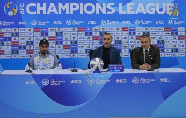 من المؤتمر الصحفي