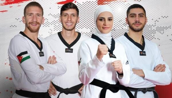 منتخب الأردن للتايكواندو