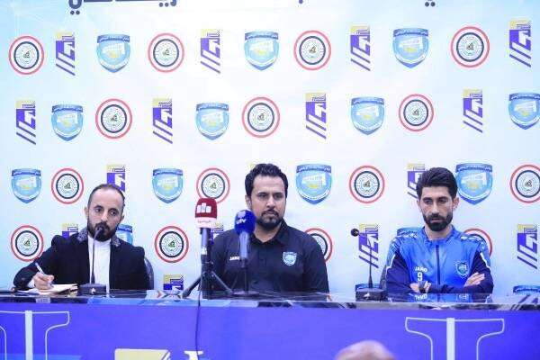 من المؤتمر الصحفي