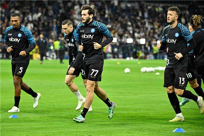 خفيشا كفاراتسخيليا