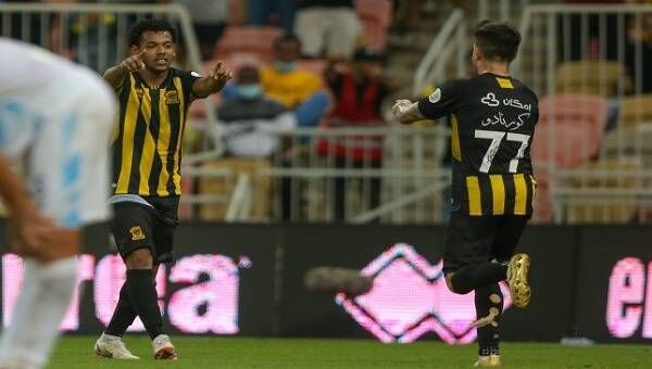 كونراد ورومارينهو