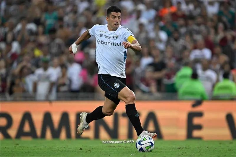 ?i=afp%2f20231207%2f20231207-afp_347976u_afp