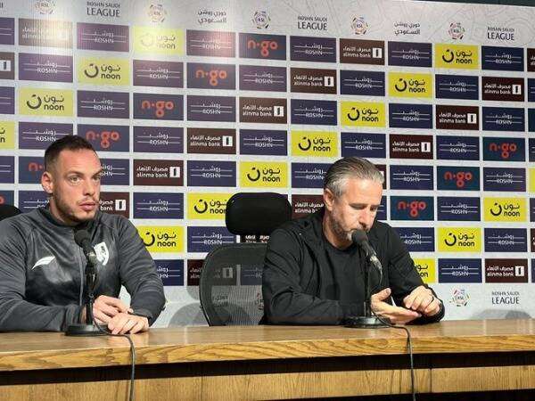 ريجيكامب من المؤتمر الصحفي