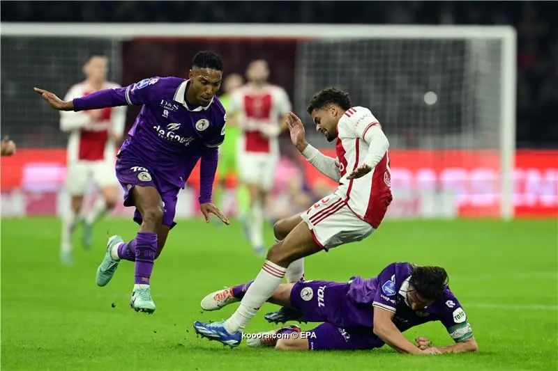 ?i=epa%2fsoccer%2f2023-12%2f2023-12-09%2f2023-12-09-11020093_epa