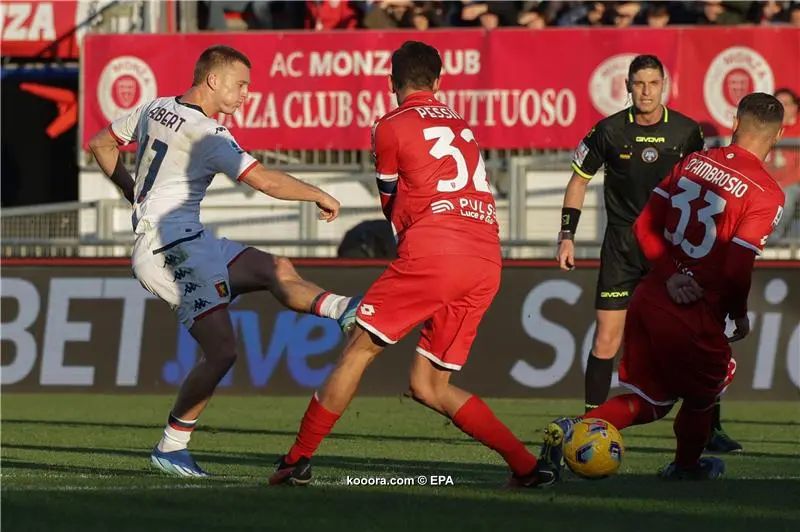 ?i=albums%2fmatches%2f2217706%2f2023-12-10-11021424_epa