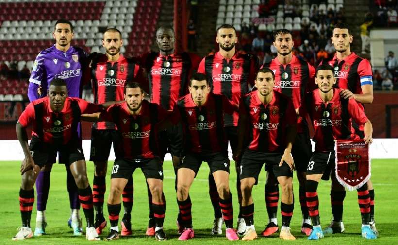 اتحاد العاصمة