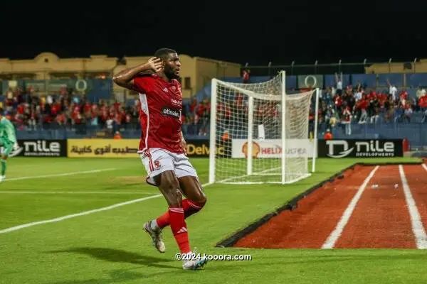 ?i=albums%2fmatches%2f2520664%2fkoo_8