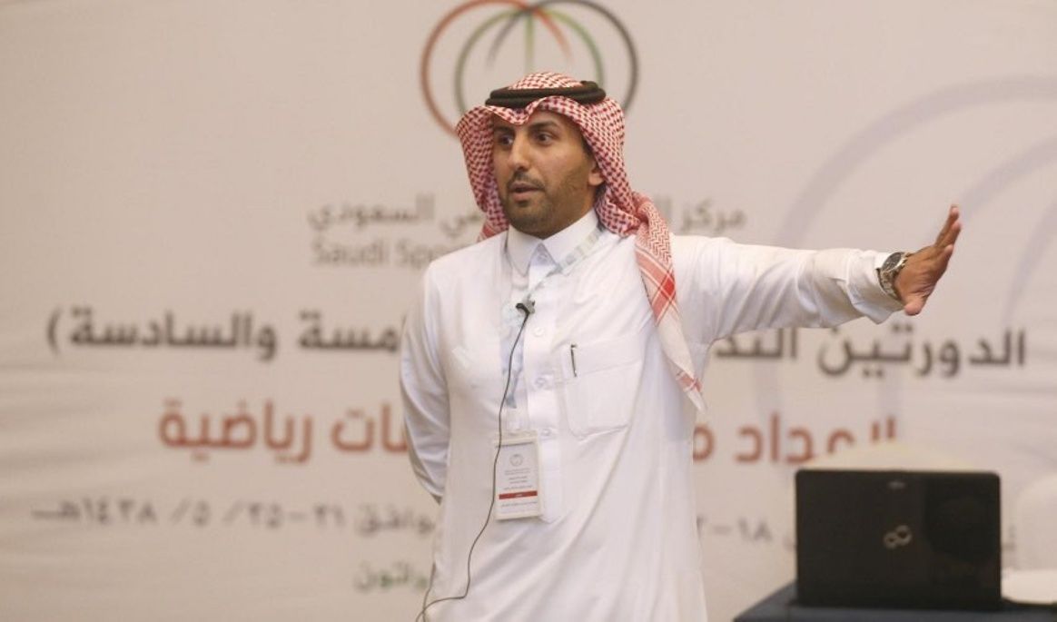 بندر الحميداني