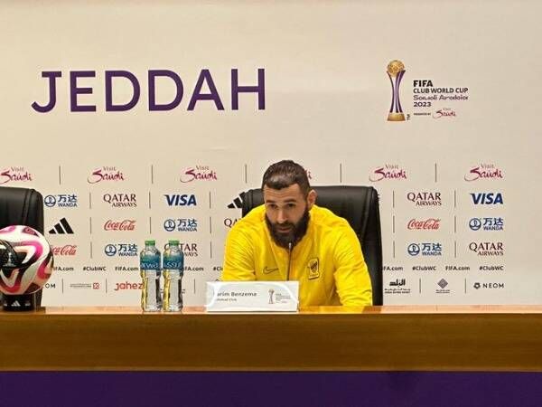 كريم بنزيما