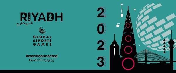 بطولة الرياضات الإلكترونية