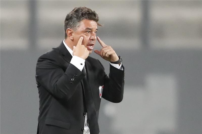 جاياردو