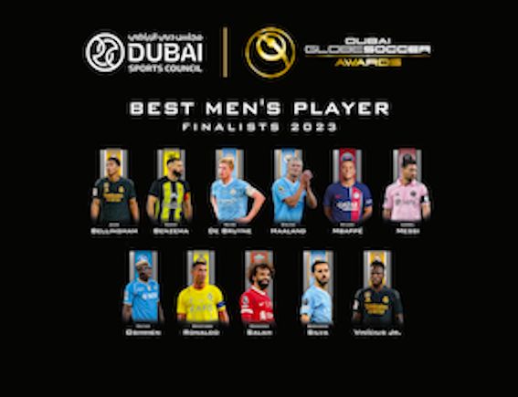 المرشحون لأفضل لاعب