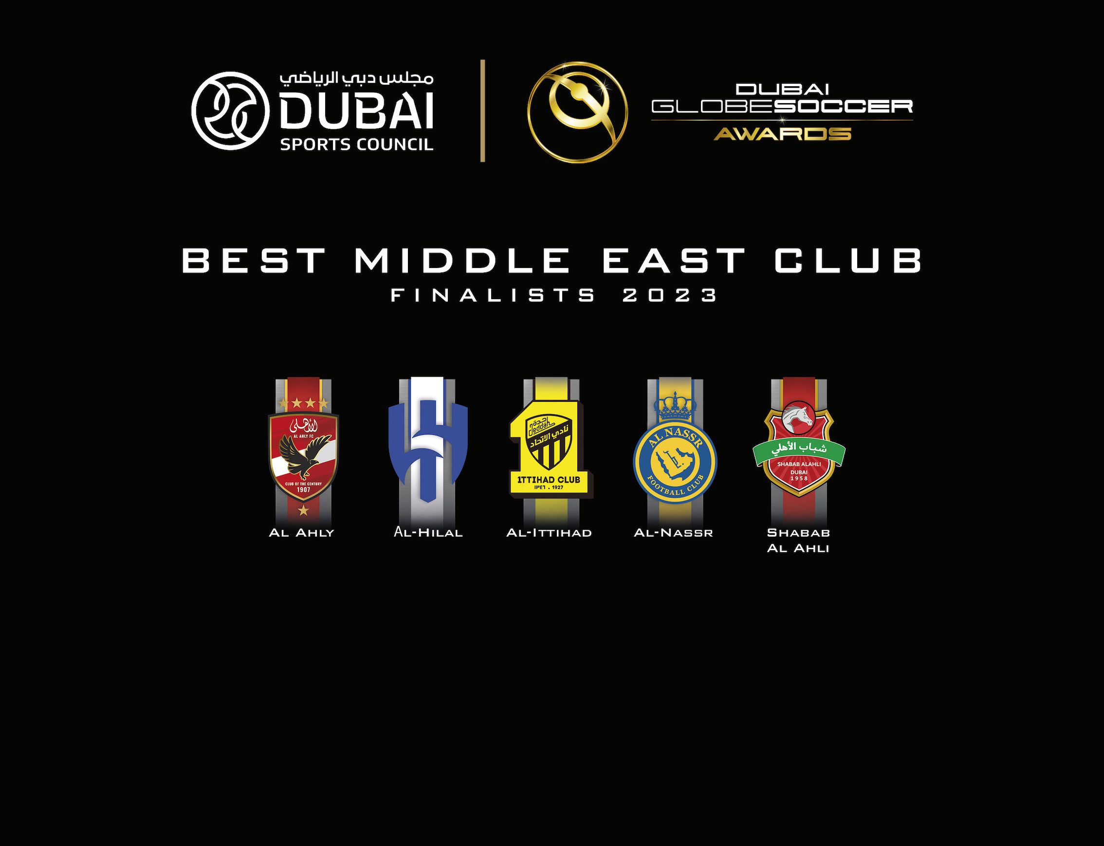 14.%20Best%20Middle%20East%20Club