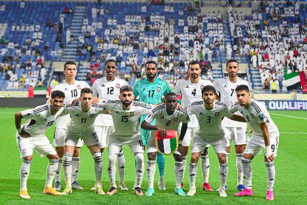 منتخب الإمارات