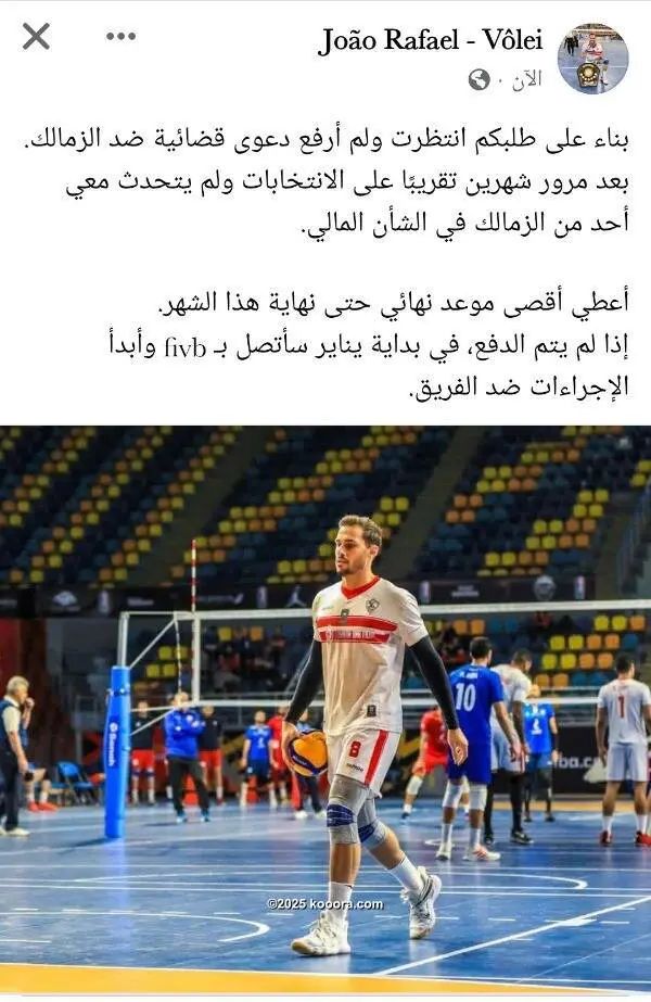 ?i=corr%2f497%2fkoo_497152