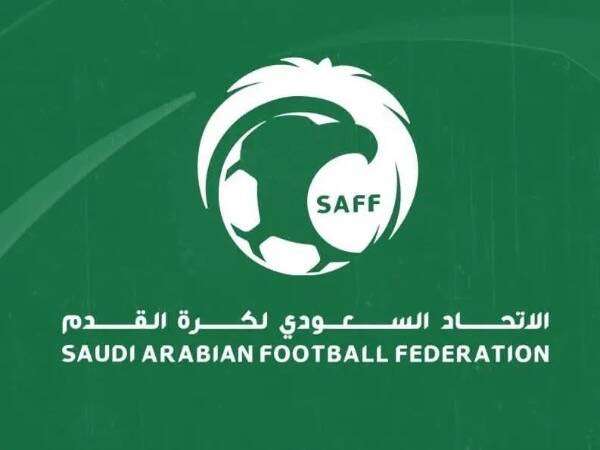 شعار الاتحاد السعودي لكرة القدم