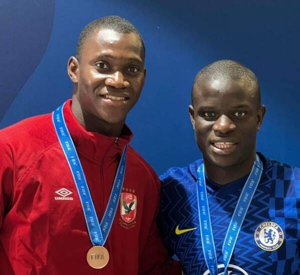 كانتي وديانج