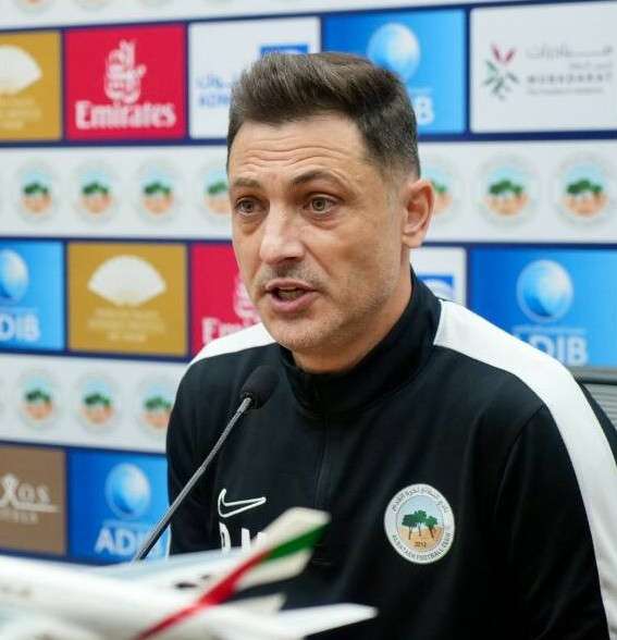 ميريل رادوي