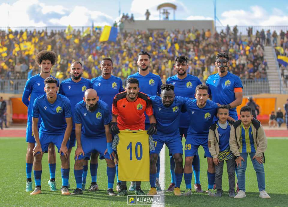 فريق التعاون