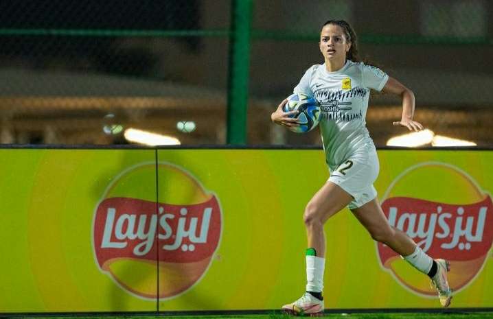 ليلى إسكندر