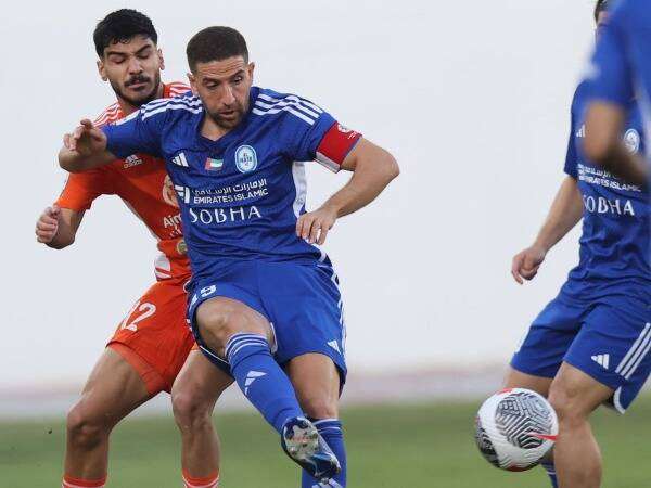 جانب من المباراة