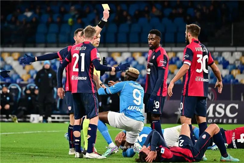 ?i=epa%2fsoccer%2f2023-12%2f2023-12-16%2f2023-12-16-11032927_epa