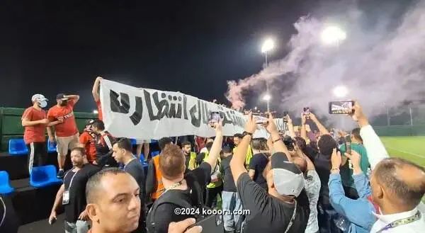 ?i=corr%2f497%2fkoo_497898