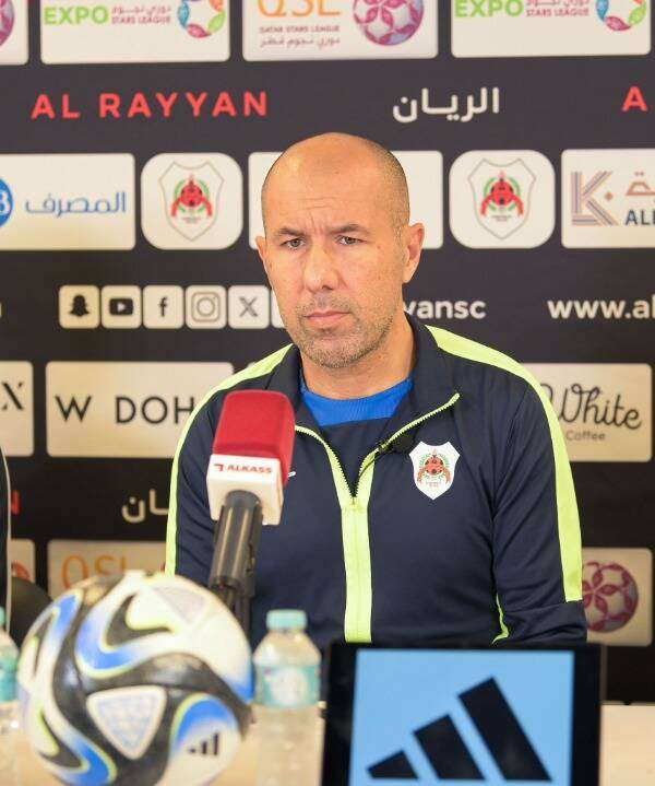 ليوناردو جارديم