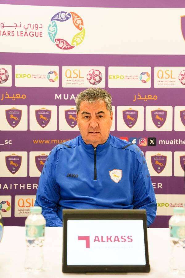 جورجي دا سيلفا