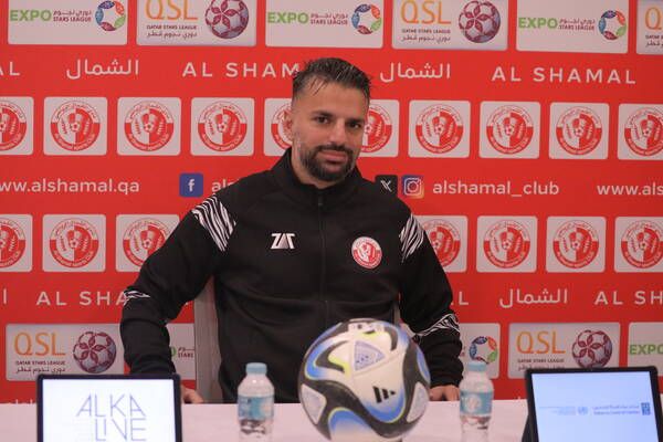 بويا اسباغي