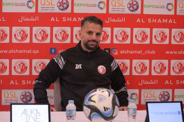 بويا اسباغي