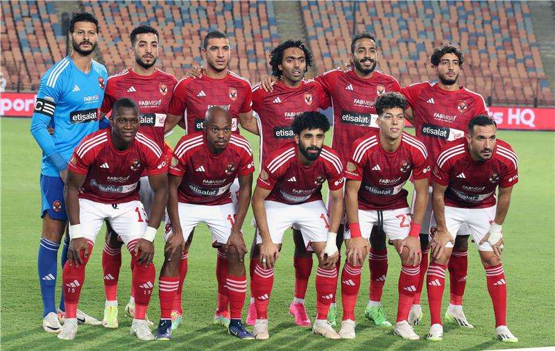 الأهلي